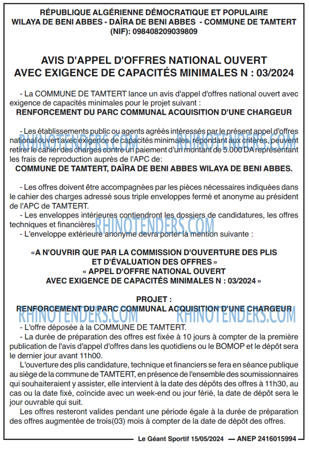 le geant sportif