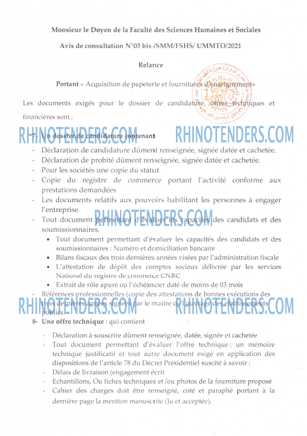 Rhinotenders