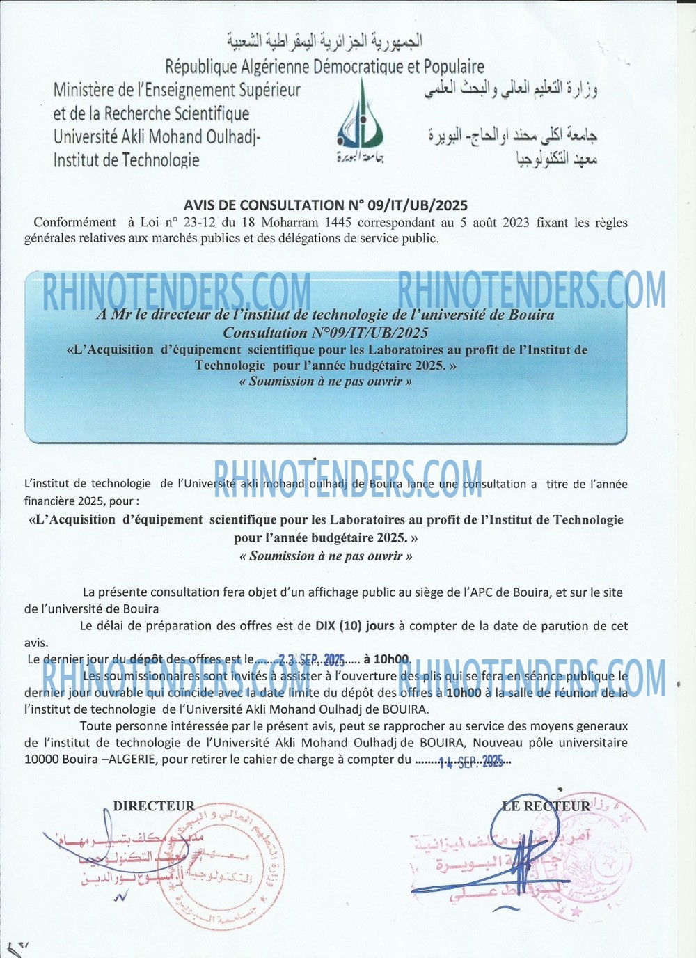 Rhinotenders