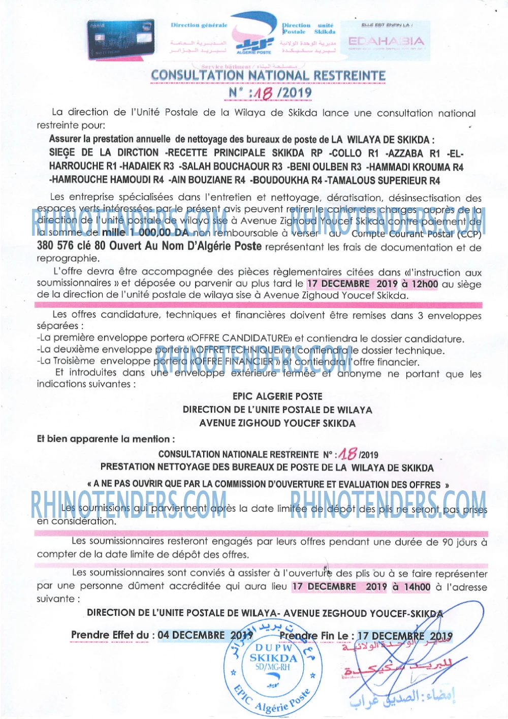 Autres