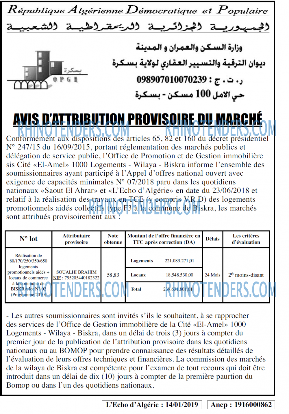 L'ECHO D'ALGERIE