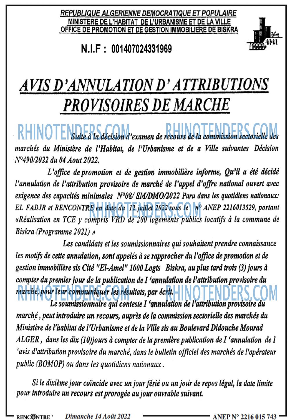 Autres