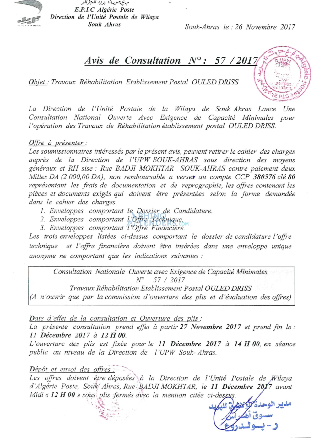 Algérie Poste