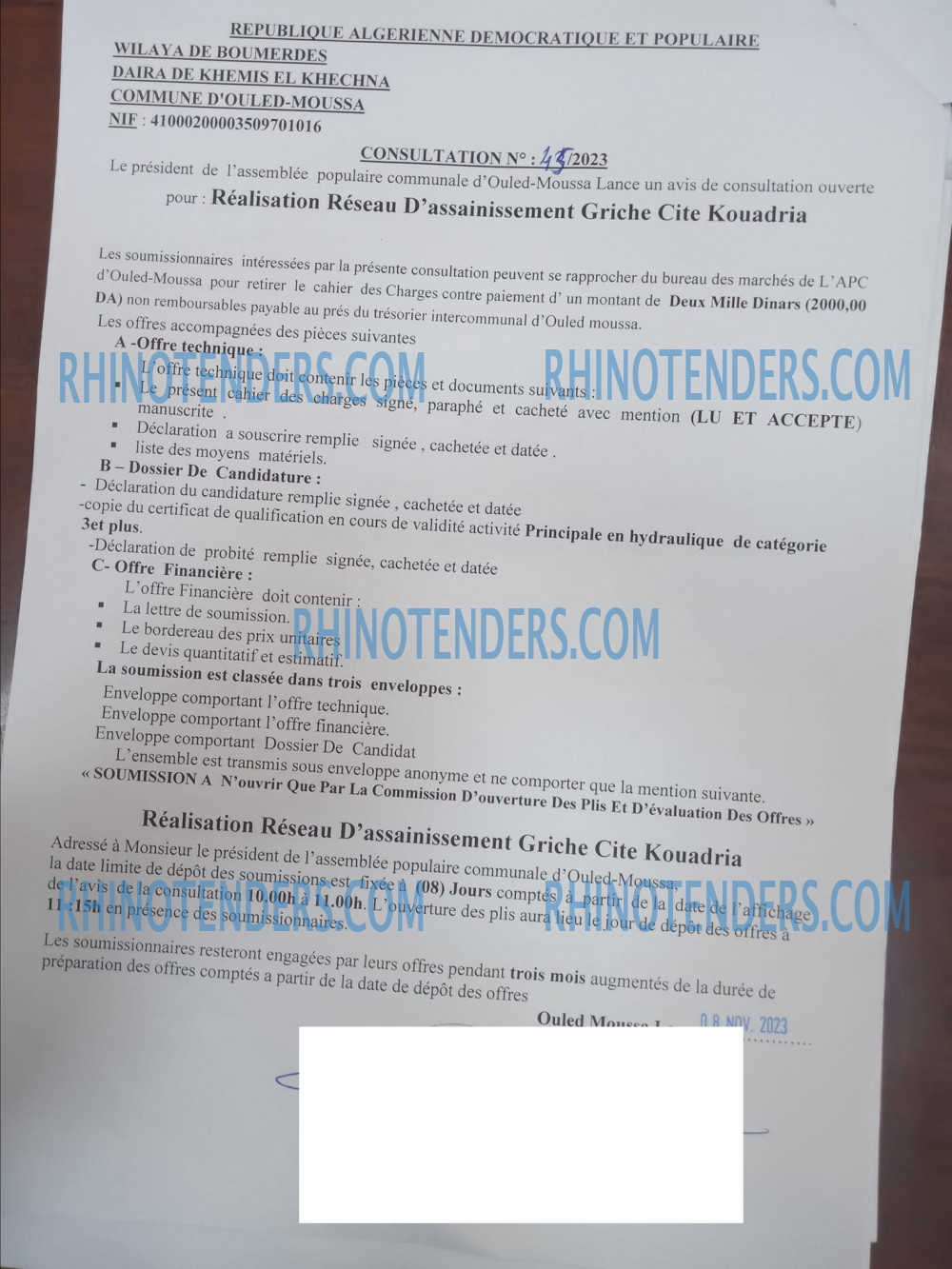 Rhinotenders