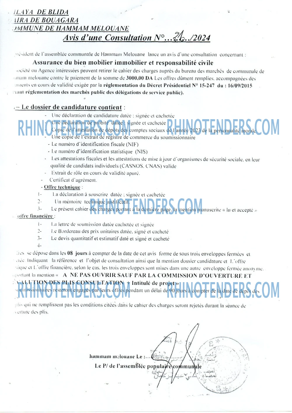 Rhinotenders