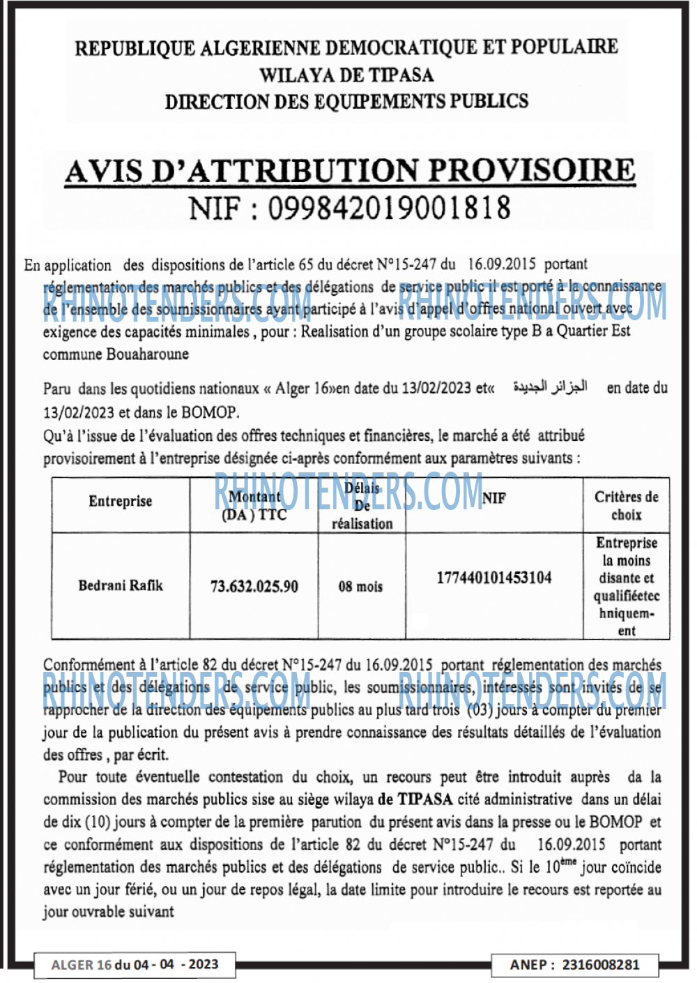 ALGER 16