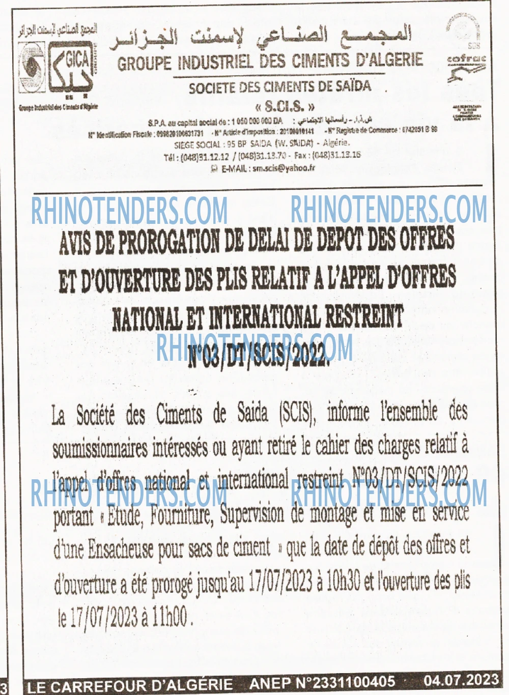 Le Carrefour d'Algérie