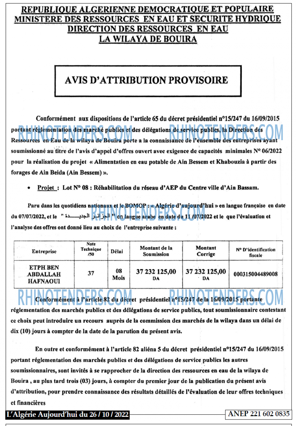 Aujourd'hui