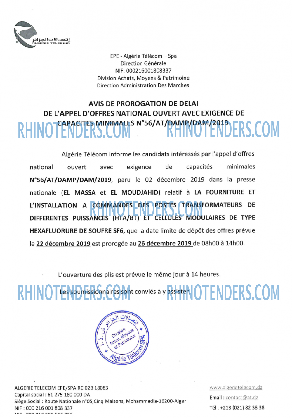 Algérie Télécom
