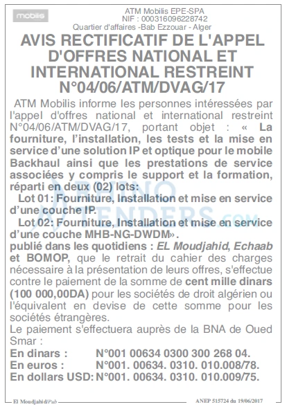 El Moudjahid