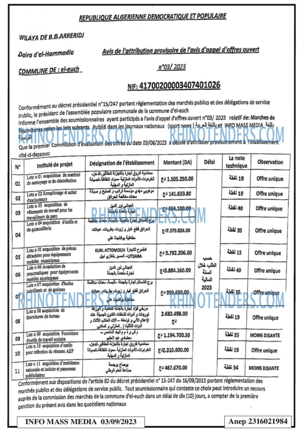 Infos Mass Media
