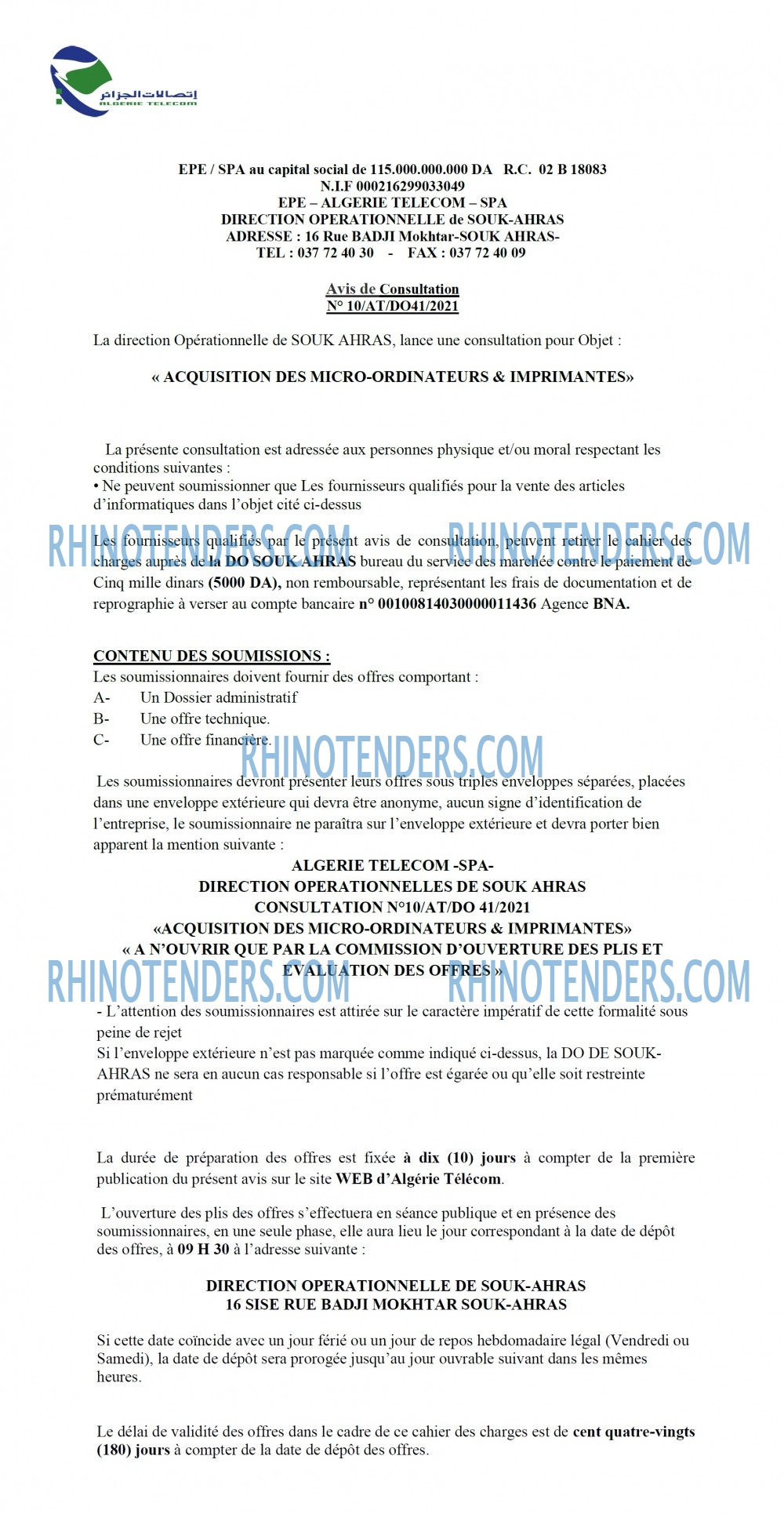 Rhinotenders