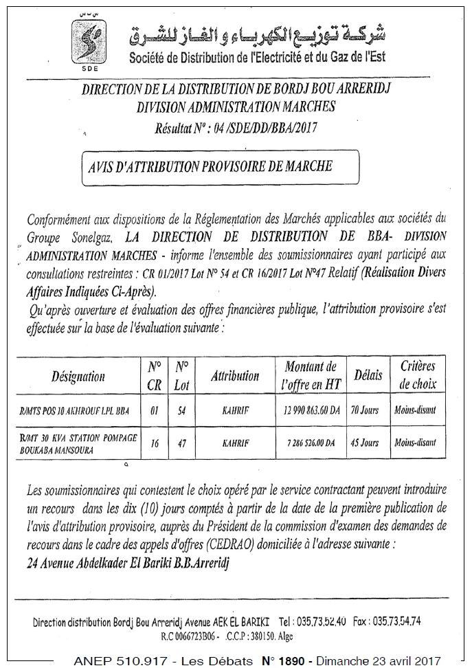 Les Debats