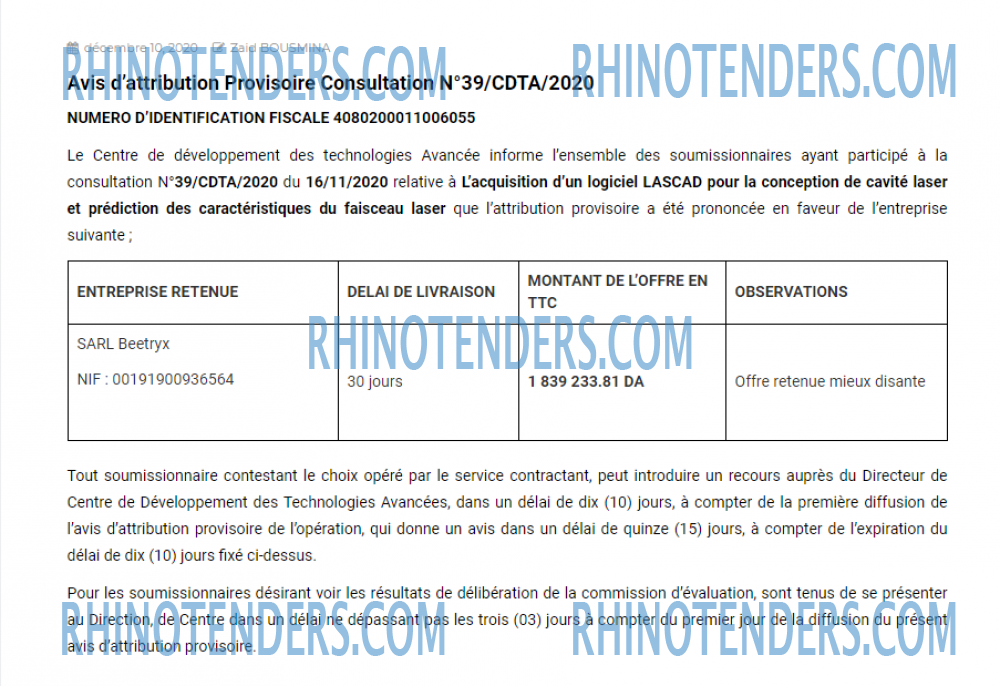 Rhinotenders