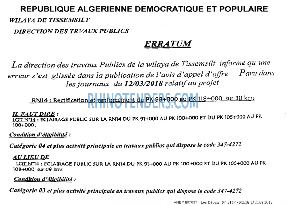 Les Debats