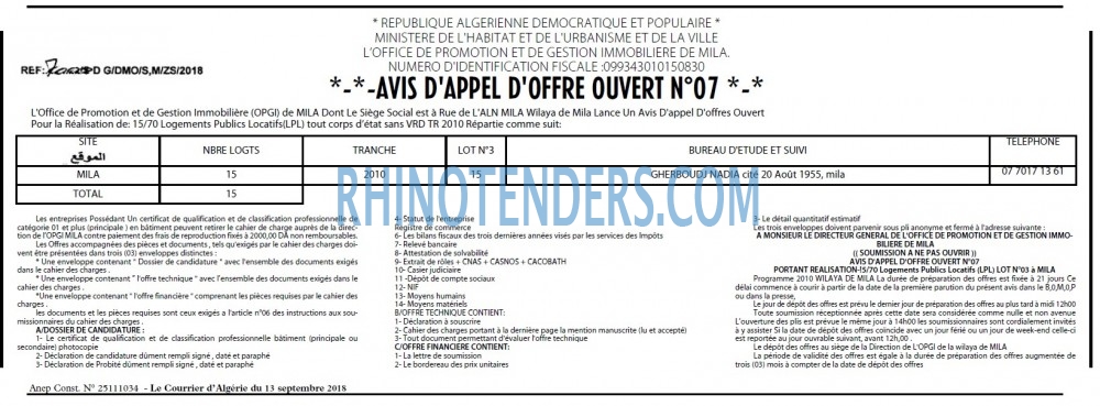 Le Courrier d'Algerie