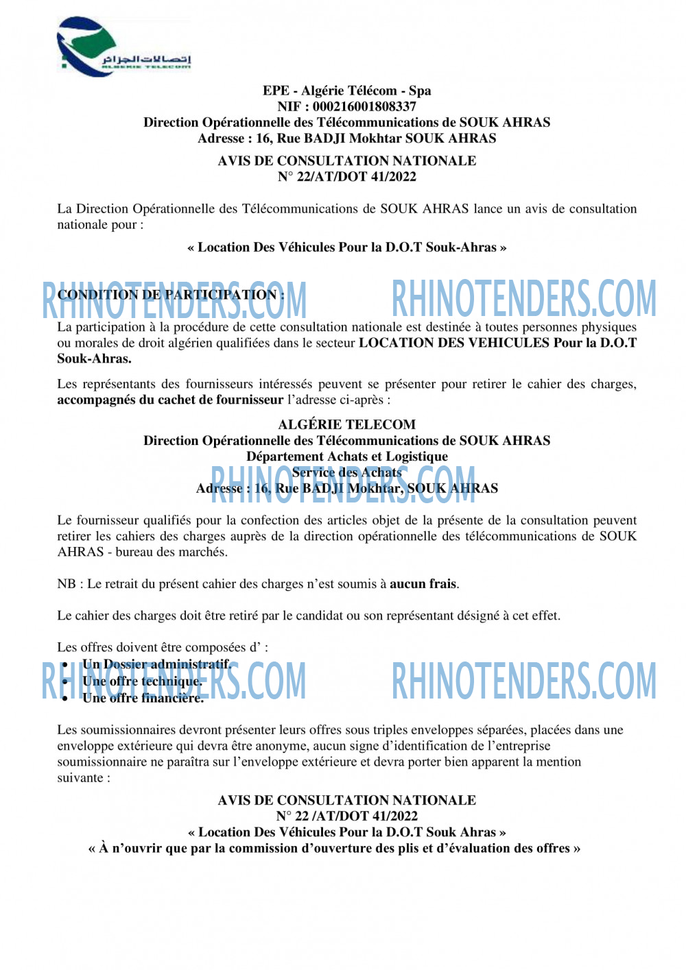 Algérie Télécom