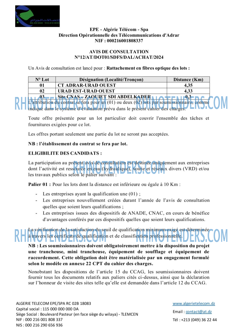 Algérie Télécom