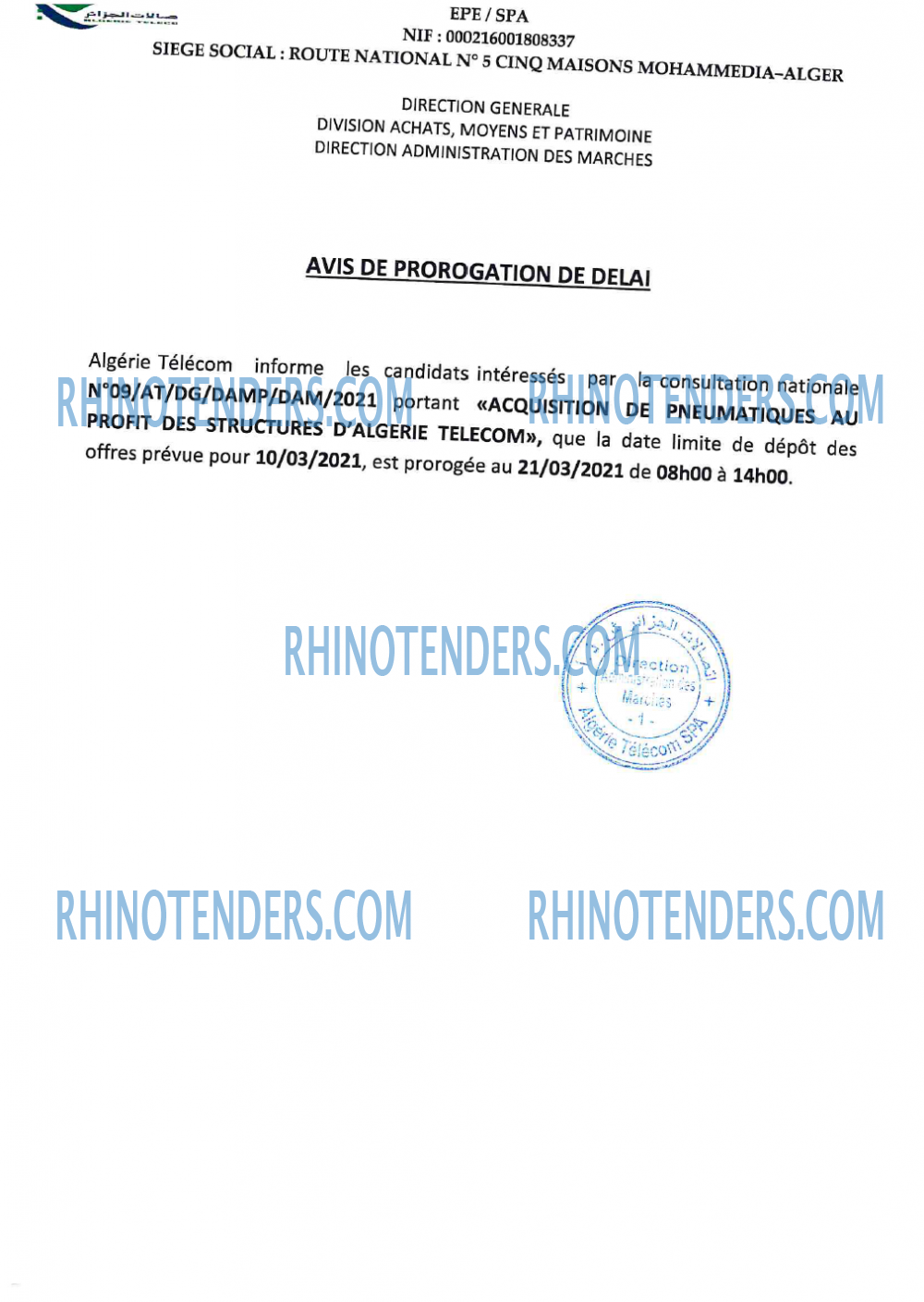 Algérie Télécom