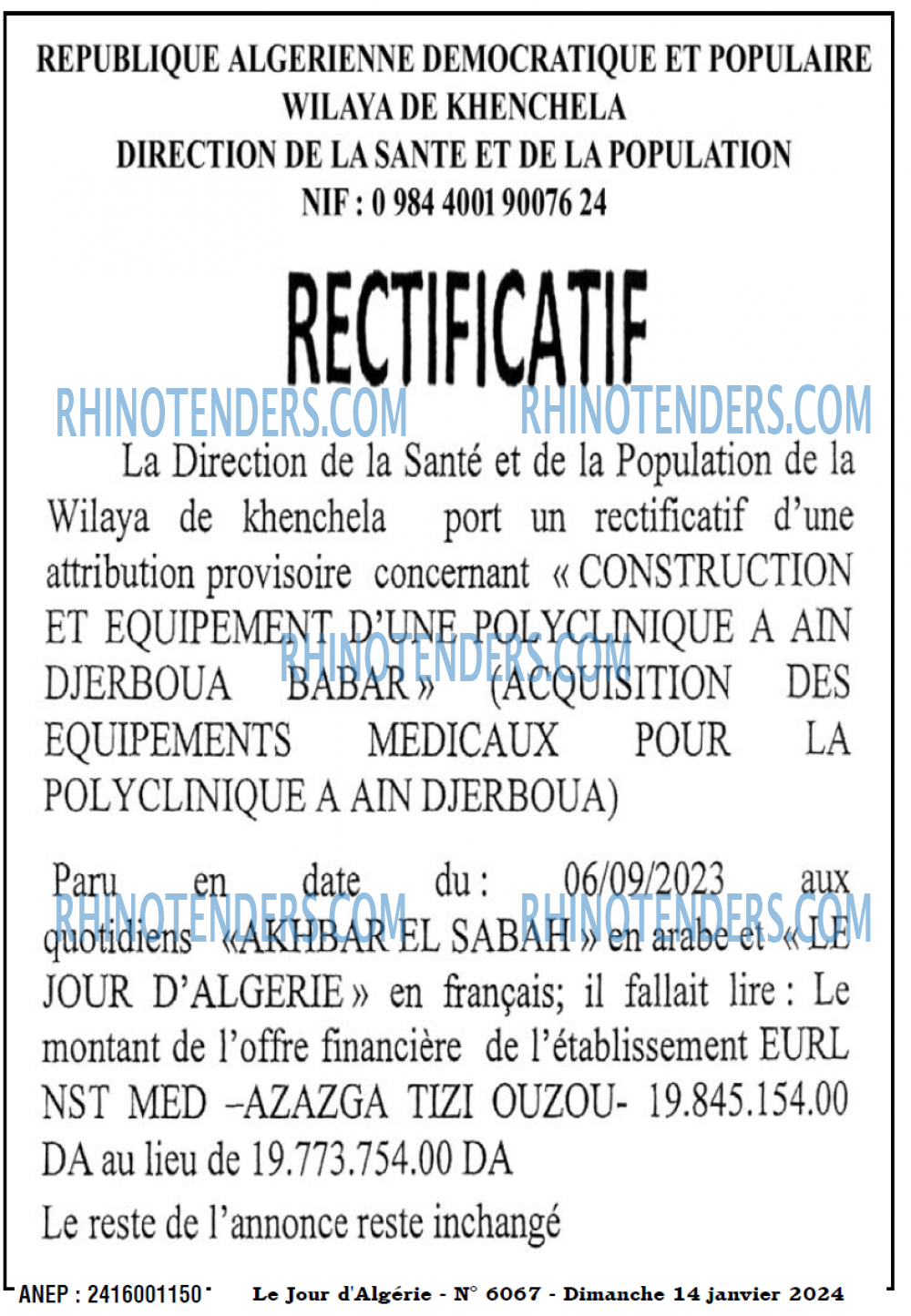 Le Jour d'Algérie