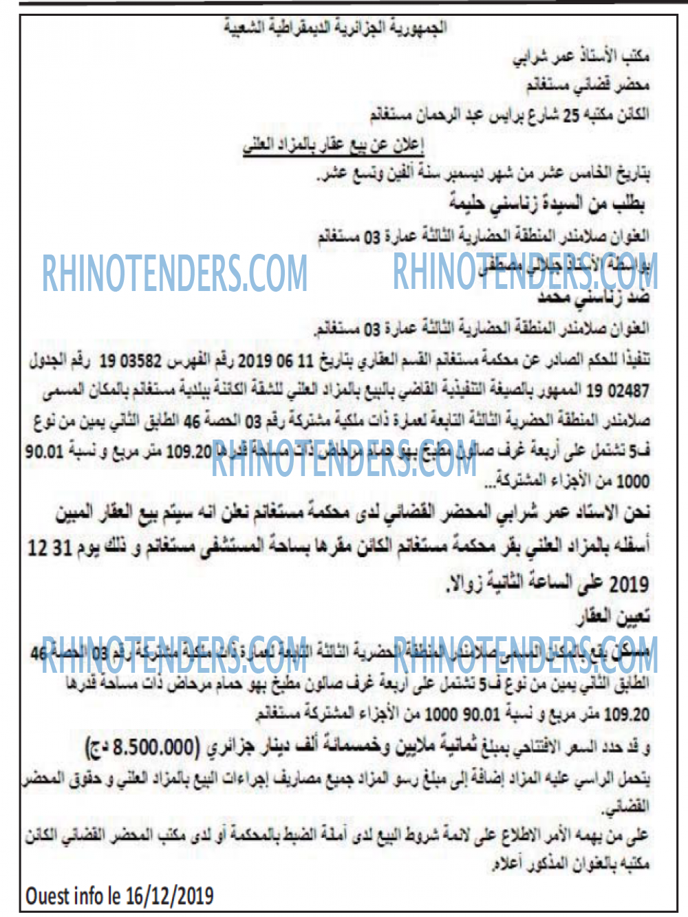 OUEST INFO