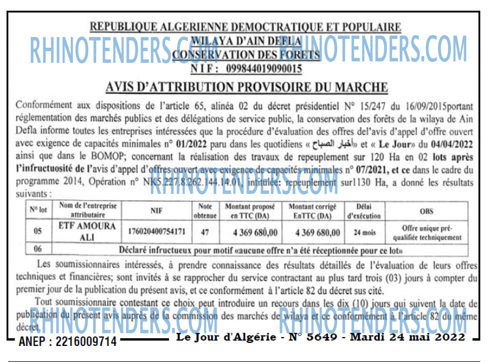 Le Jour d'Algérie