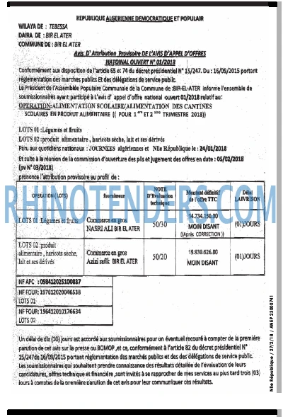 NOUVELLE REPUBLIQUE