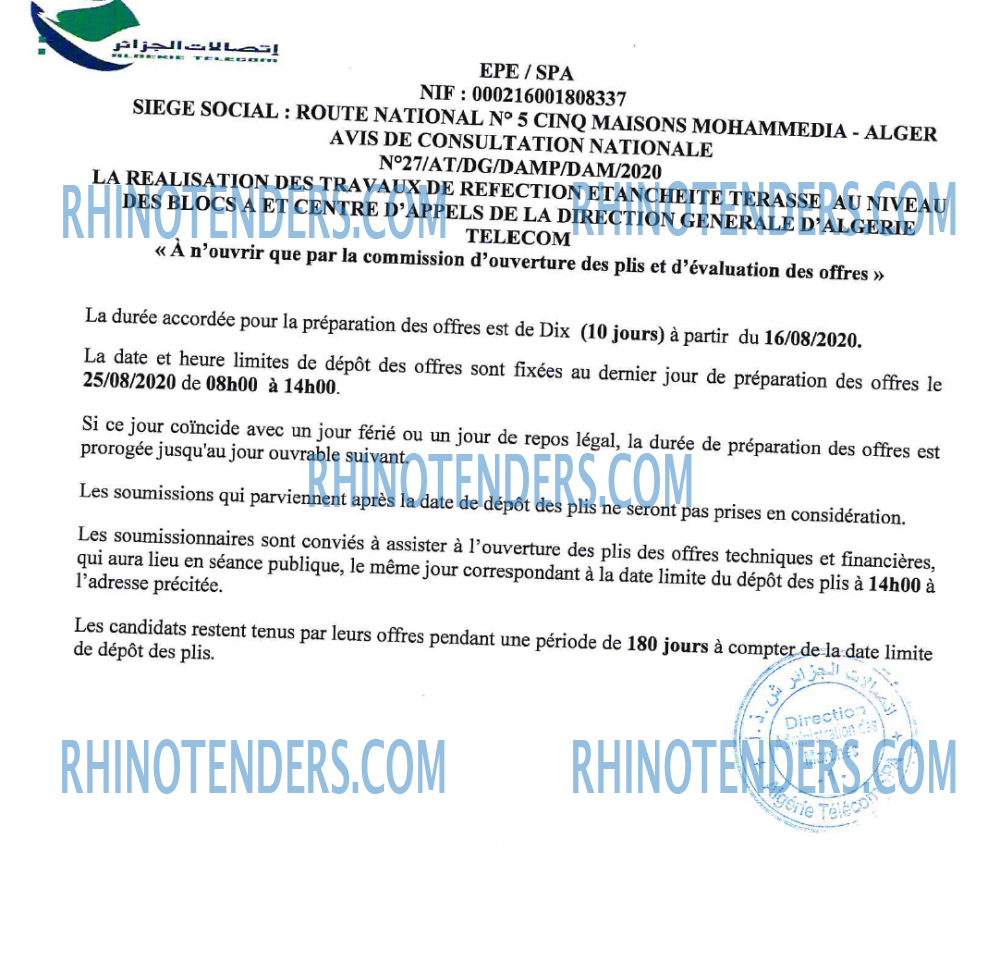 Algérie Télécom