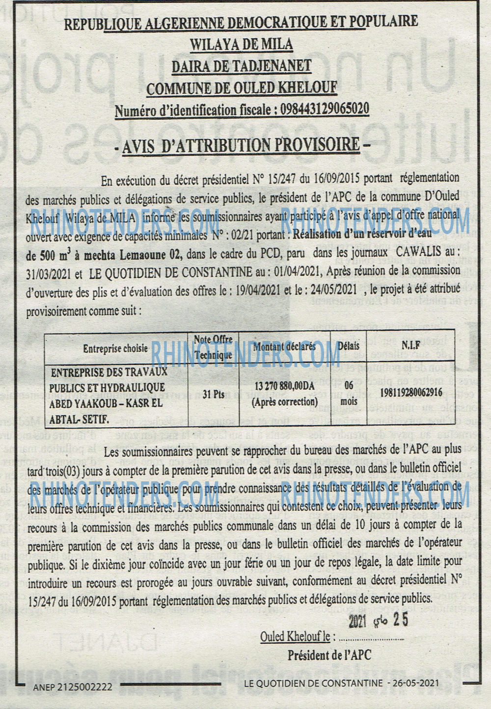 LE QUOTIDIEN DE CONSTANTINE
