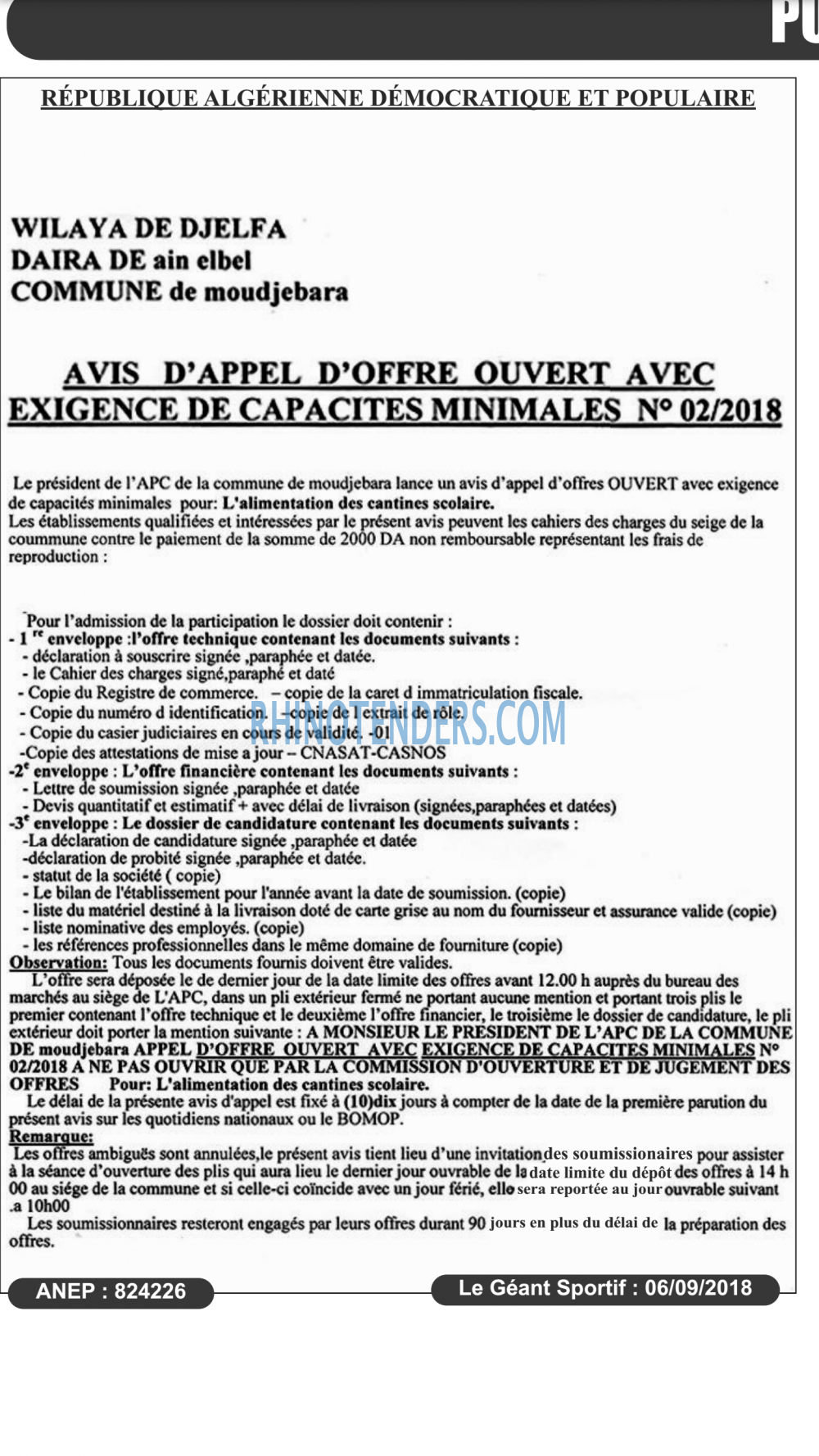 le geant sportif