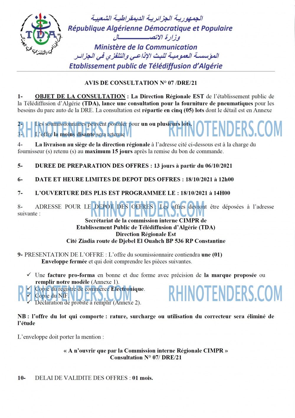 Rhinotenders