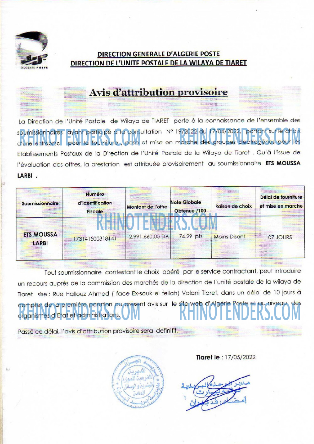 Algérie Poste