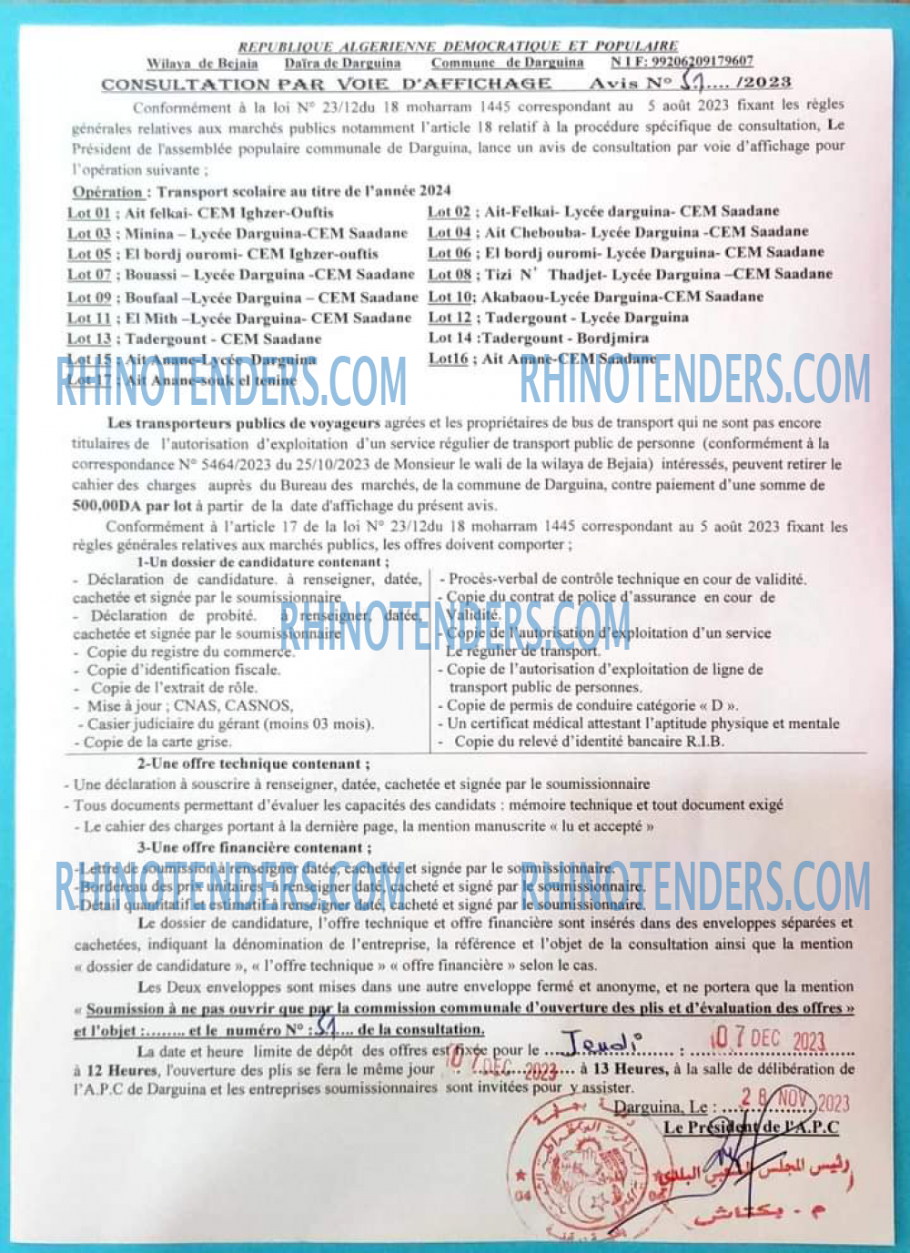 Rhinotenders