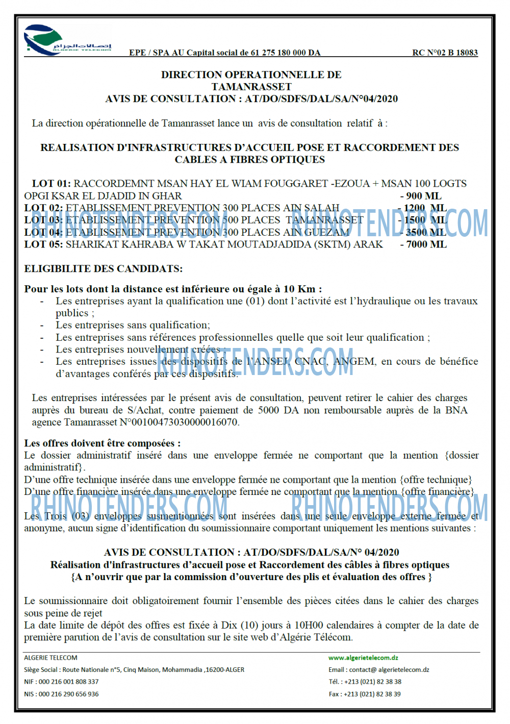 Algérie Télécom