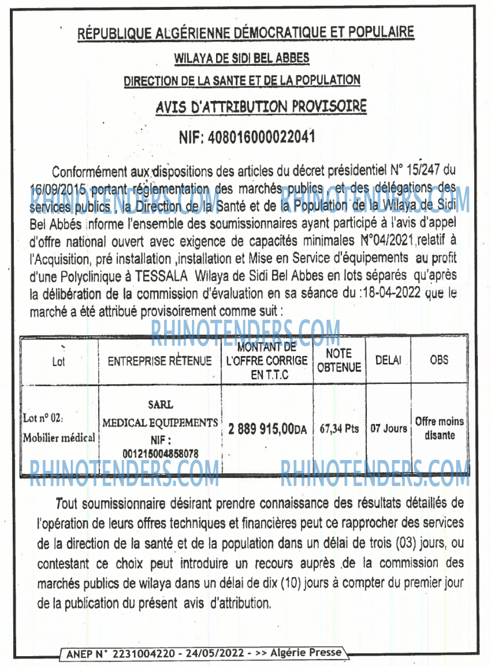 ALGERIE PRESSE