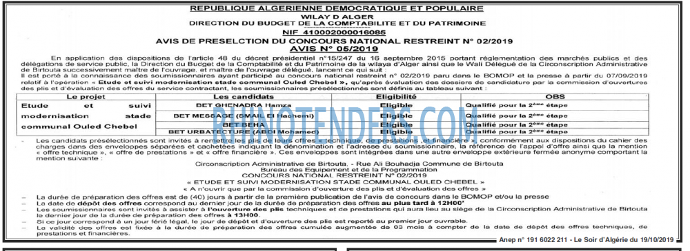 LE SOIR D'ALGERIE