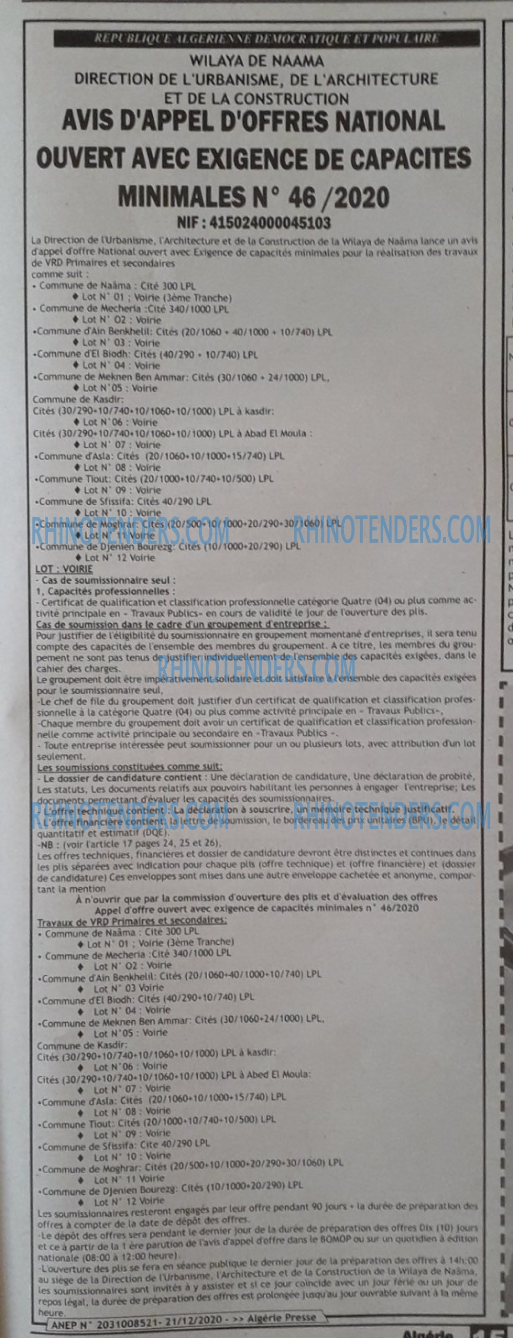 ALGERIE PRESSE