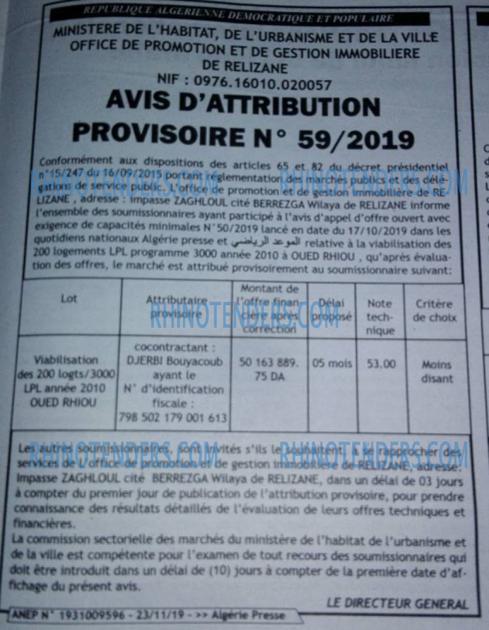 ALGERIE PRESSE