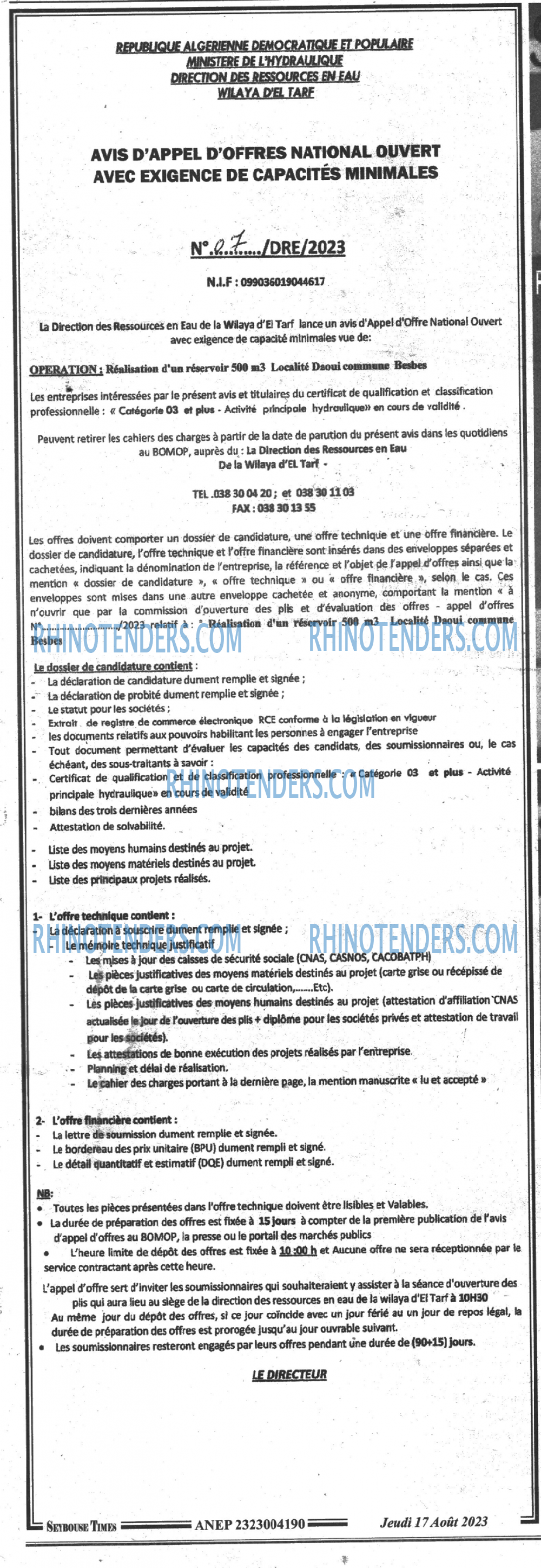 SEYBOUSSE TIMES