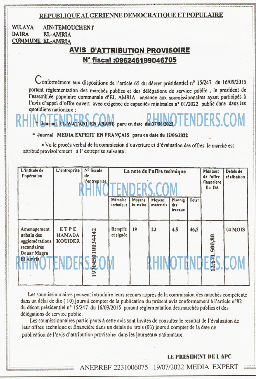 Infos Mass Media