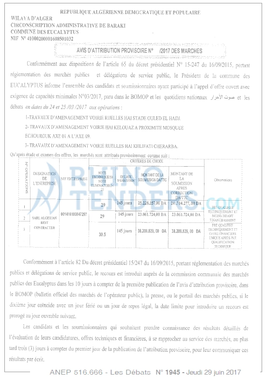 Les Debats