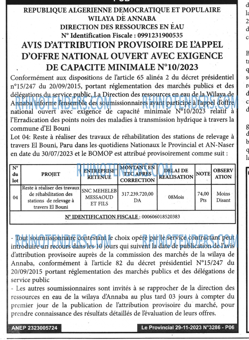 LE PROVINCIAL