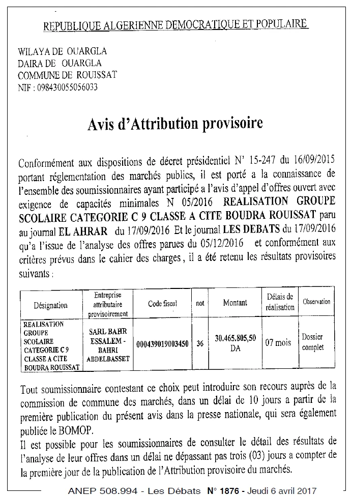 Les Debats