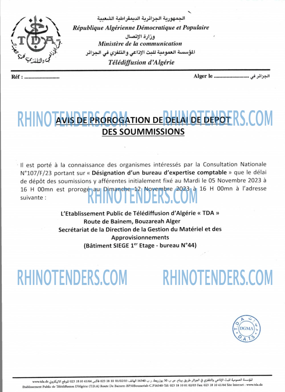 Rhinotenders
