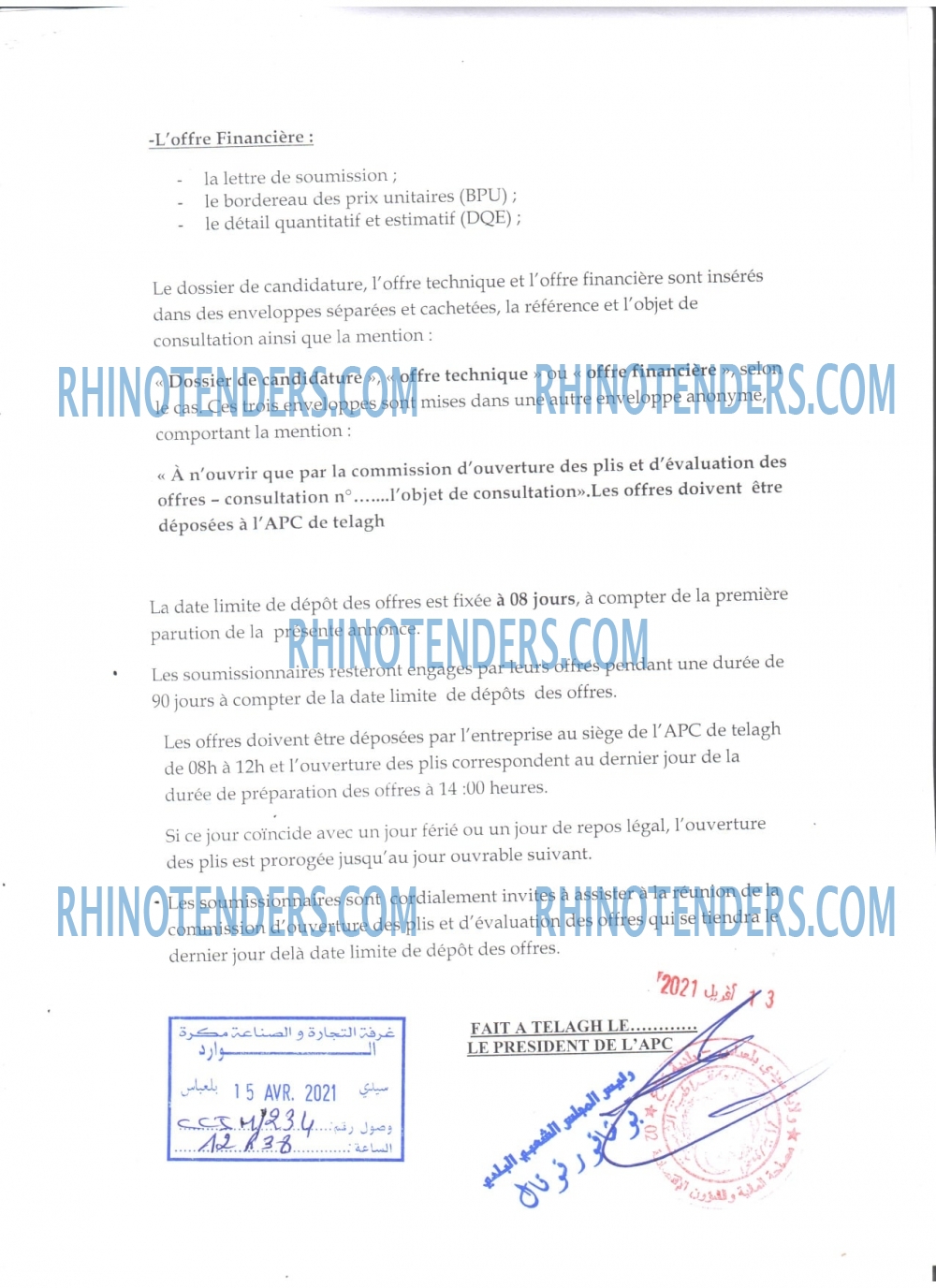 Rhinotenders