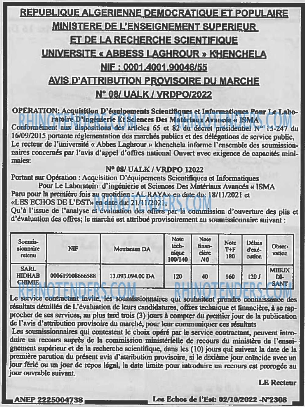Les Echos de l'Est