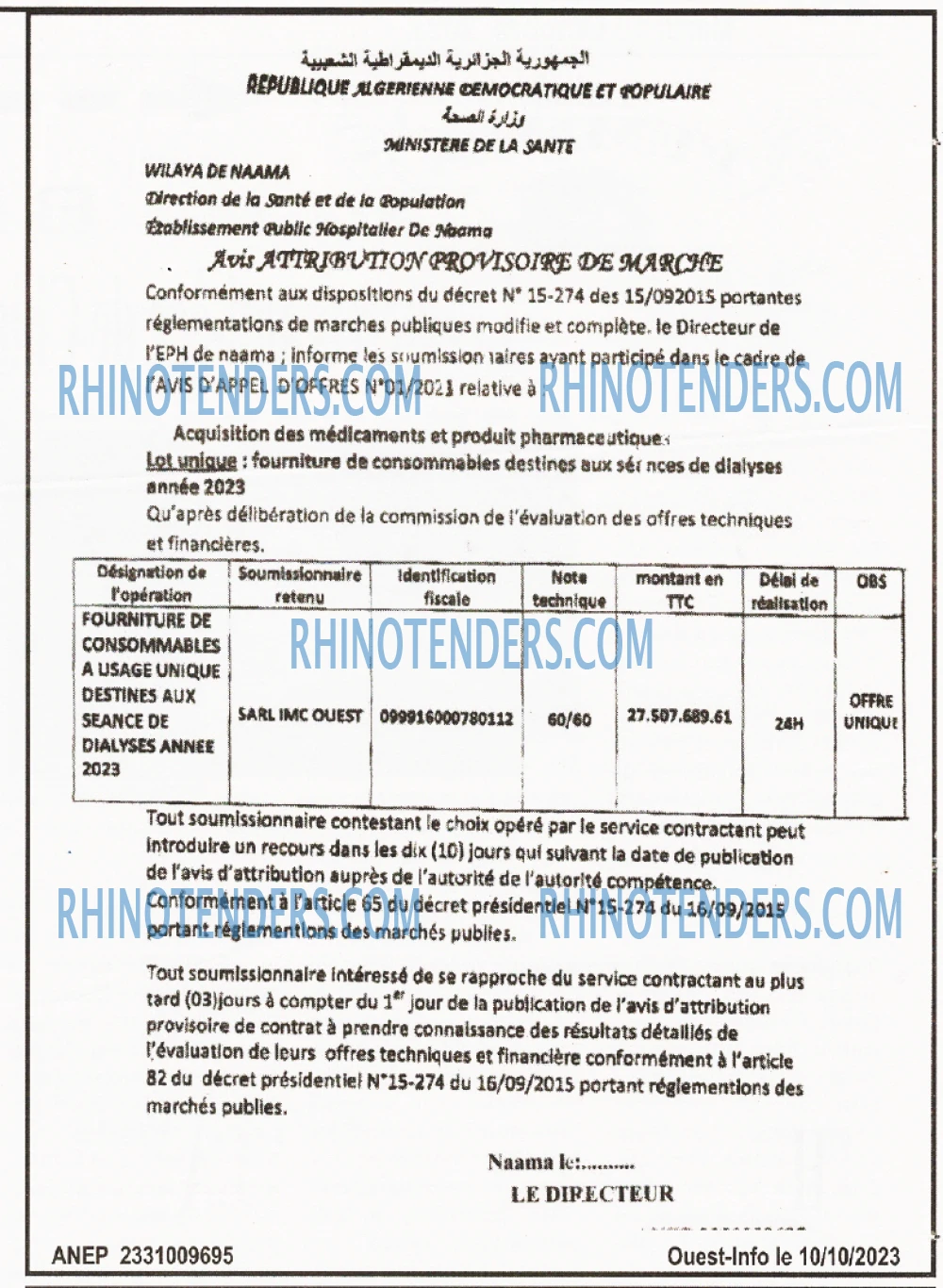 OUEST INFO