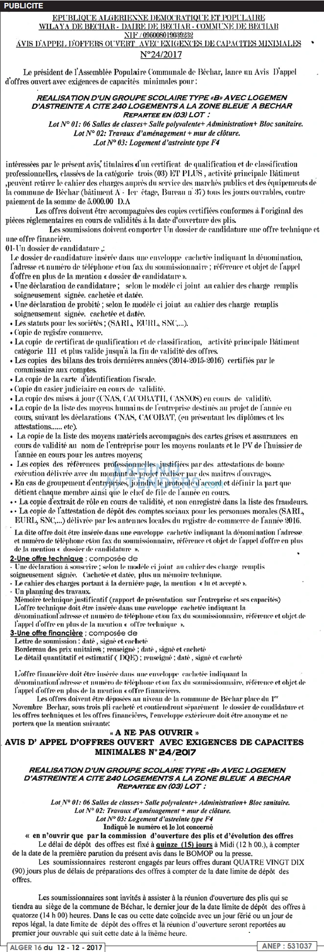 ALGER 16
