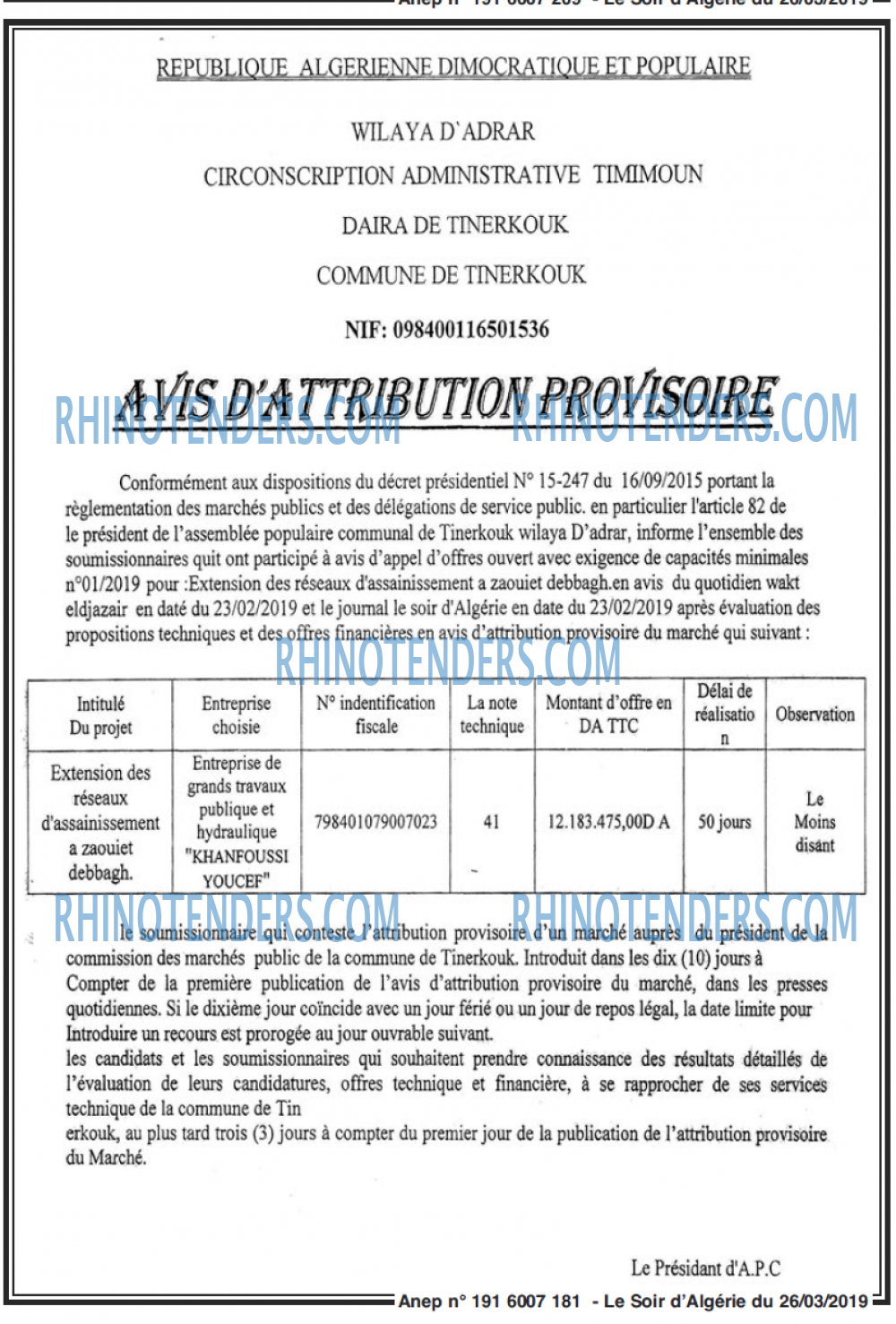 LE SOIR D'ALGERIE