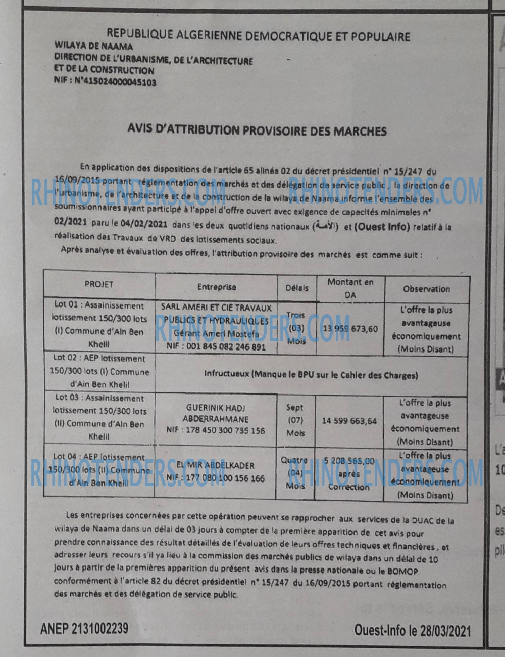 OUEST INFO